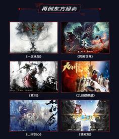 最新国产原创视频