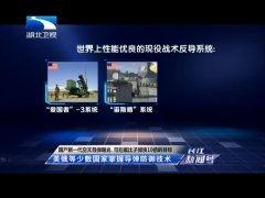 红火国产视频在线,国产影视的崛起与辉煌