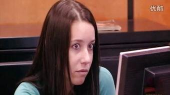 国产秘书免费视频,职场精英的智慧与魅力展现