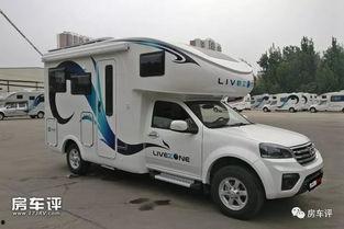 销量最好的国产房车视频,揭秘最受欢迎的国产房车风采