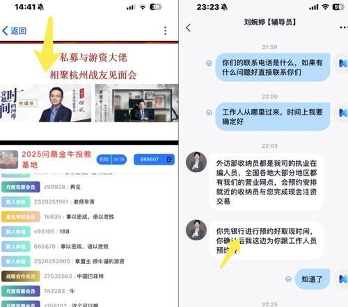 国产在线a视频免费观看,免费观看A视频，尽在指尖