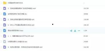 国产福利视频额,展现中国影视魅力与创意风采
