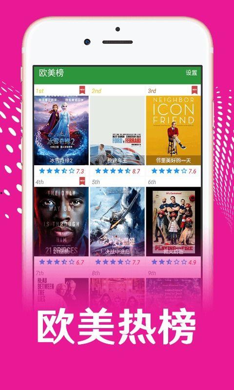 国产58在线视频网