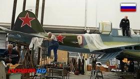 国产小型直升飞机展览视频,翱翔蓝天的新星展示