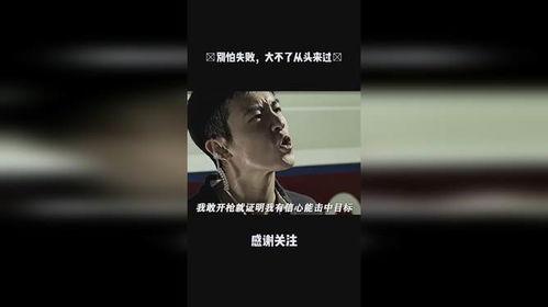 国产港片精品视频,国产港片精品视频盘点