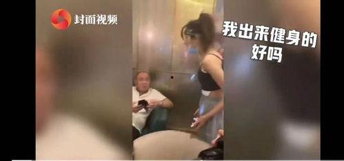 女情趣视频免费国产,免费国产女情趣视频，探索女性愉悦新境界