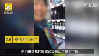 国产大妈视频推荐在线