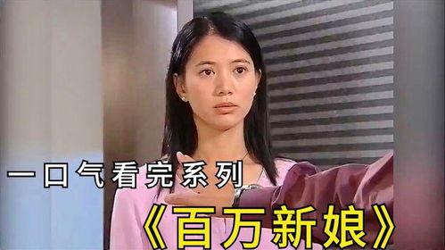 好看的国产剧集解说视频,跟随解说视频领略视觉盛宴