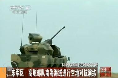 国产轮式高炮视频大全,视频大全中的硬核力量解析