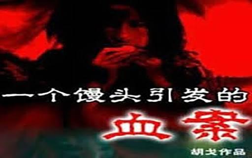 国产沙雕配音鬼畜视频大全