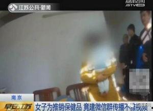 国产高清黄色录像视频,揭秘私密激情瞬间