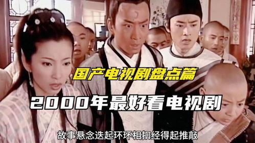 国产神剧高手视频,揭秘幕后制作秘籍，带你领略影视制作魅力