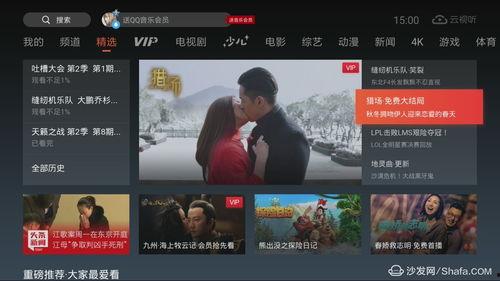 国产视频腾讯视频,国产影视的璀璨星空