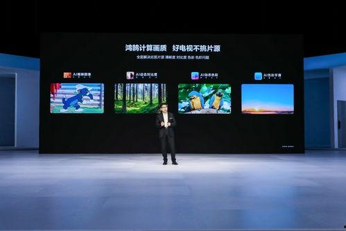 国产超品视频
